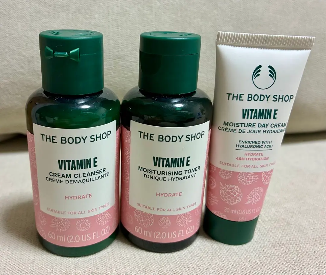 Thumbnail of THE BODY SHOP Vitamin E Trial Set with Bonus