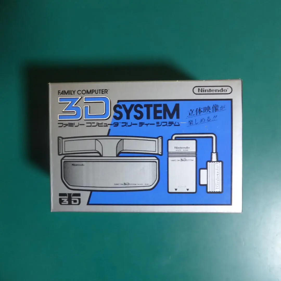 【新品/未使用】ファミコン　スリーディーシステム　HVC-3DS ファミリーコンピュータ ファミコン 3Dシステム HVC-3DS - メルカリ