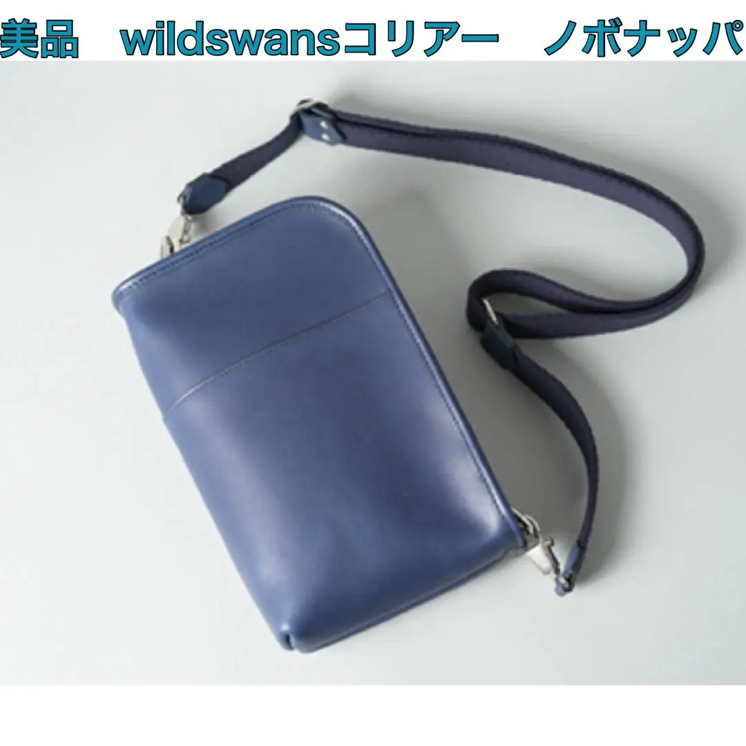 2025年最新】WILDSWANS ボディバッグ・ウエストポーチの人気
