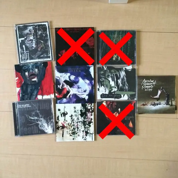 2025年最新】dir en grey/蜜と唾の人気アイテム - メルカリ