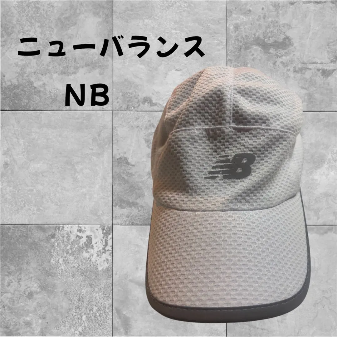 New Balance NB 網眼帽 白色 F 降價 的縮圖