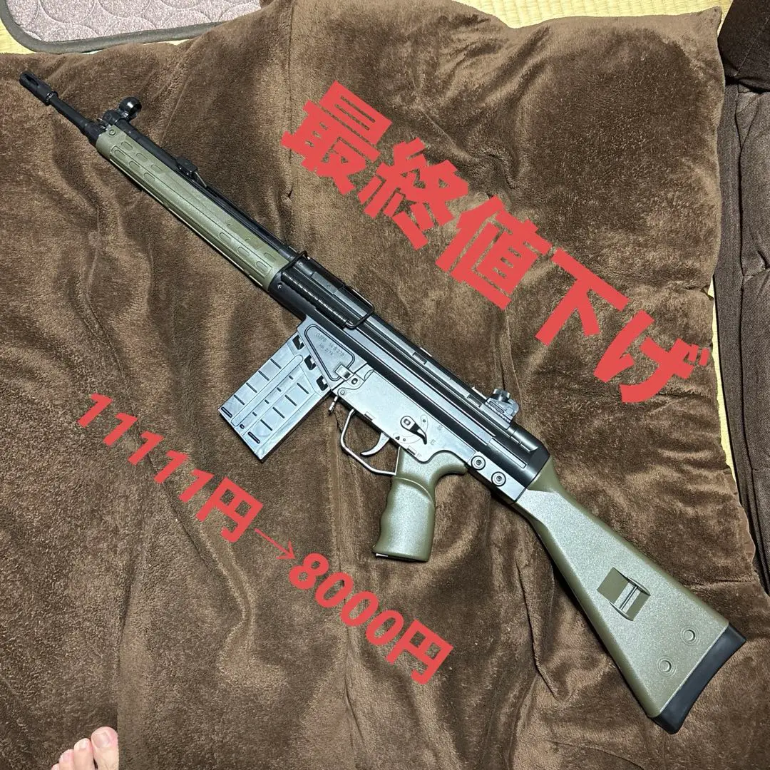東京マルイ ASGK G3FS 2025年最新】g3fs エアガンの人気アイテム - メルカリ