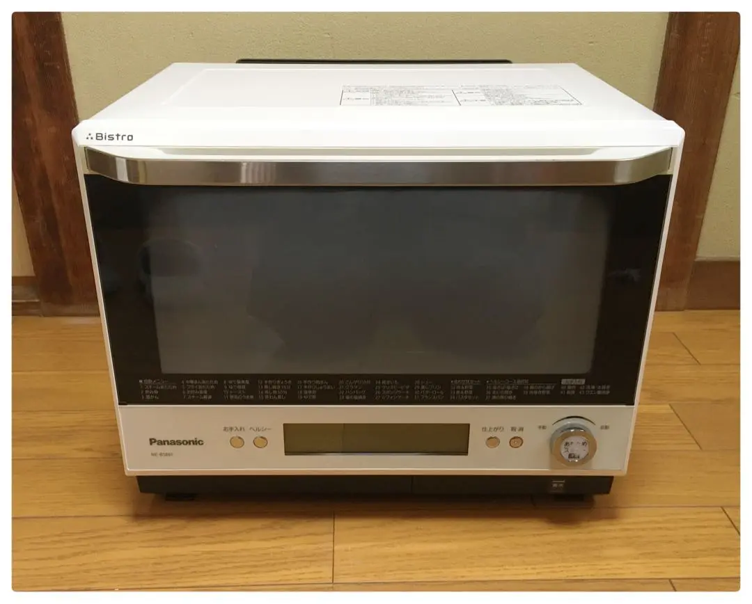 パナソニック 3つ星 ビストロ NE-BS801 価格比較 - 価格.com