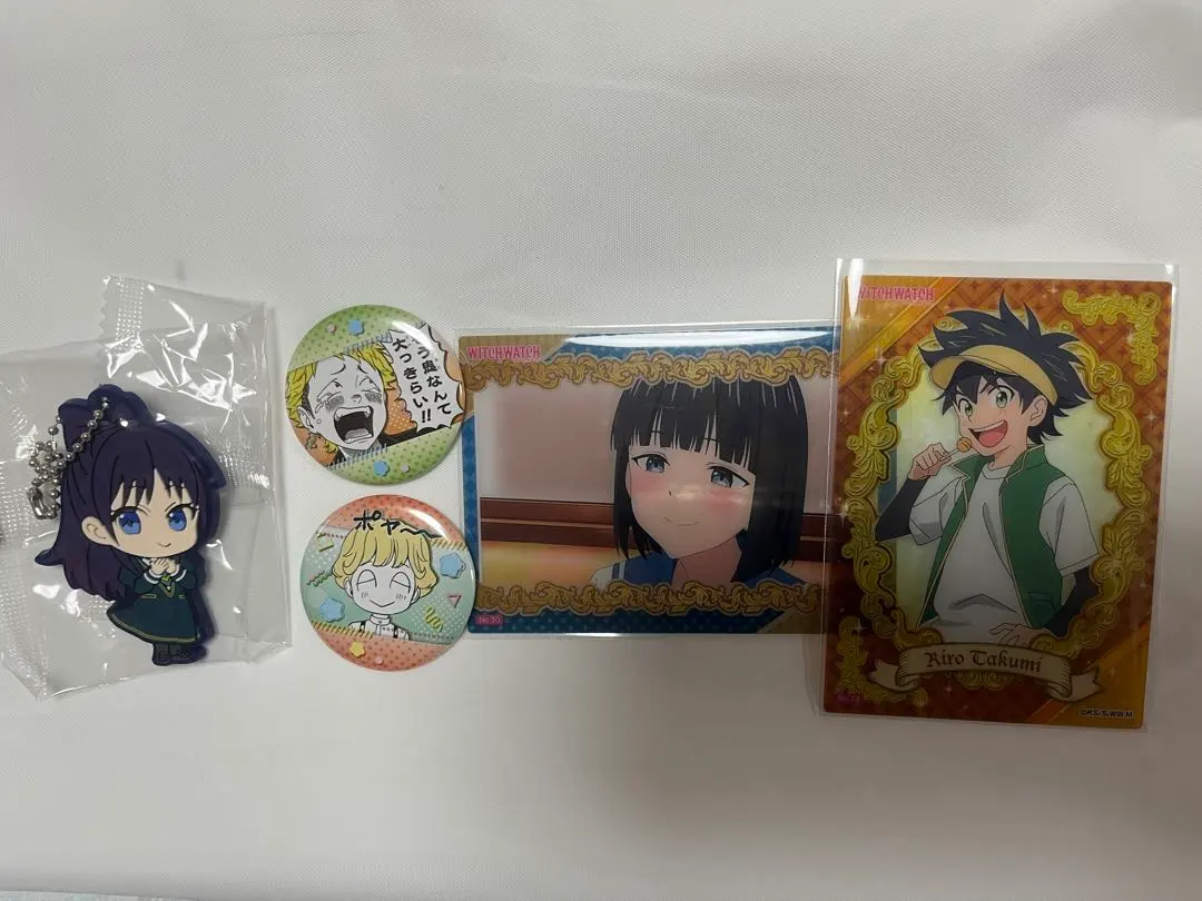 Thumbnail of Witch Watch - Bulk Sale