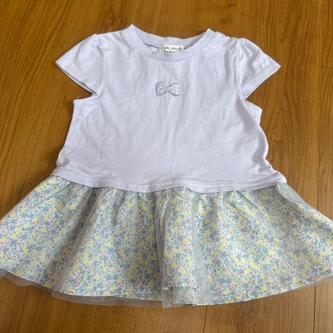 Thumbnail of Spy Kids Tulle Tunic 120