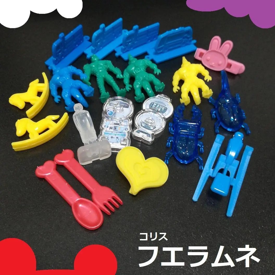 【まとめ売り】コリス フエラムネ 恐竜フィギュア ミニカー 昆虫 ぺら怪獣 大量 2025年最新】フエラムネ 昆虫の人気アイテム - メルカリ