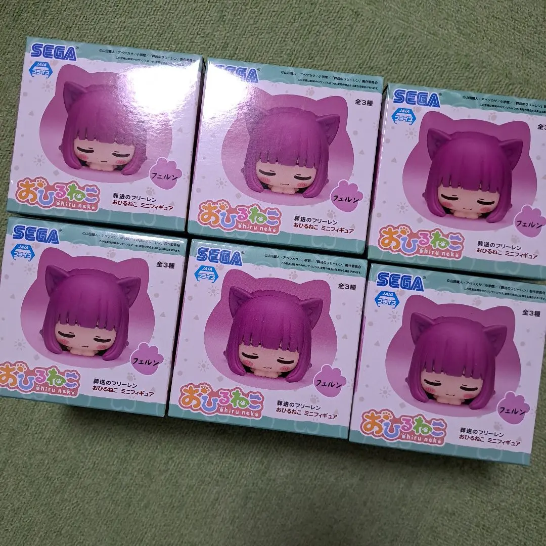 葬送のフリーレン　おひるねこ　3種2セット 葬送のフリーレン おひるねこミニフィギュア 全3種セット