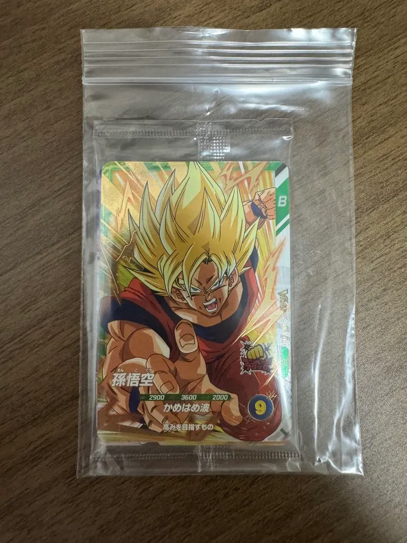 2025年最新】ドラゴンボールビクトリーダイブパックの人気