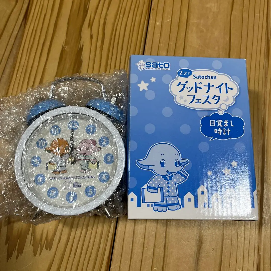 【非売品】サトウ製薬 サトちゃんイヤープレート  指人形　目覚まし時計 2025年最新】目覚まし時計 サトちゃんの人気アイテム - メルカリ