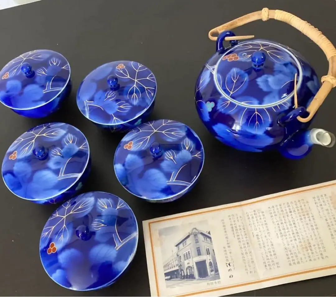 深川製磁 瑠璃葡萄 茶具組 的縮圖