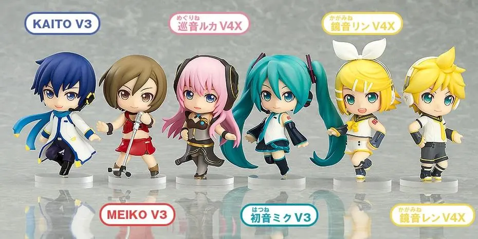 Thumbnail of [New, Unopened] Nendoroid Petit Hatsune Miku Renewal 1 BOX of 8
