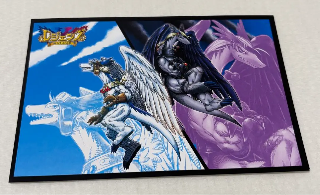 【新品未開封】レジェンズ　ランシーン SP-23 新品未開封】レジェンズ ランシーン SP-23 新品未開封