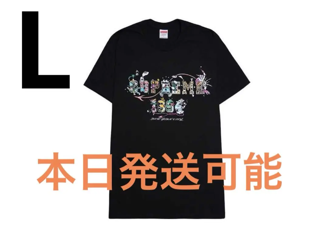 2025年最新】supreme Varsity Tee blackの人気アイテム - メルカリ