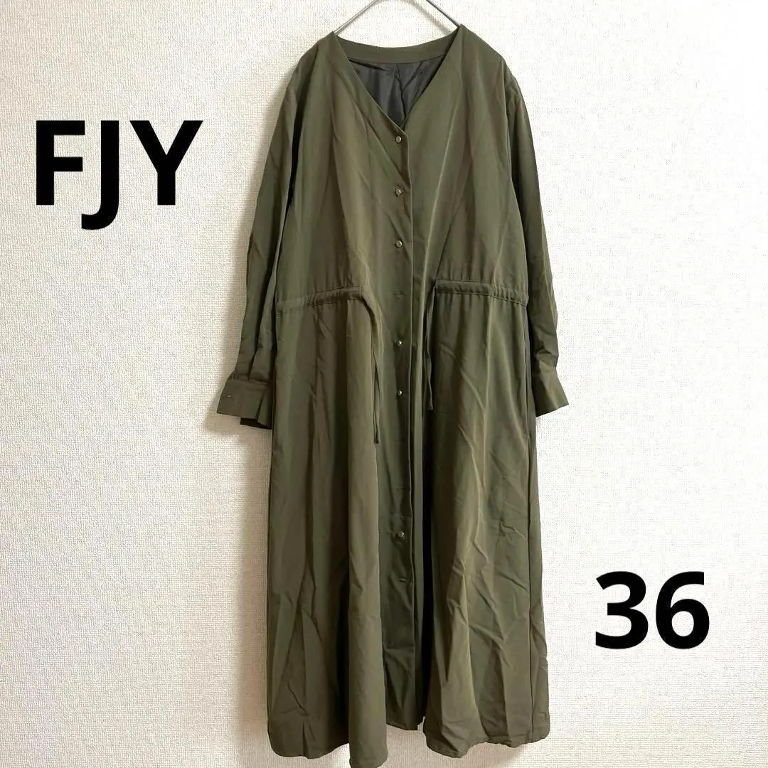 Thumbnail of FJY Collarless Dress, Khaki, Size 36, Outerwear, Casual, Simple