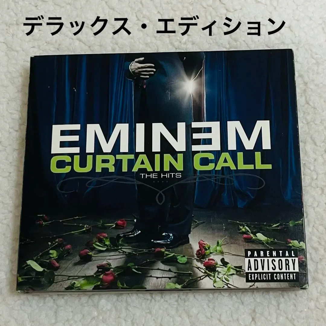 2025年最新】The Real Slim Shadyの人気アイテム - メルカリ