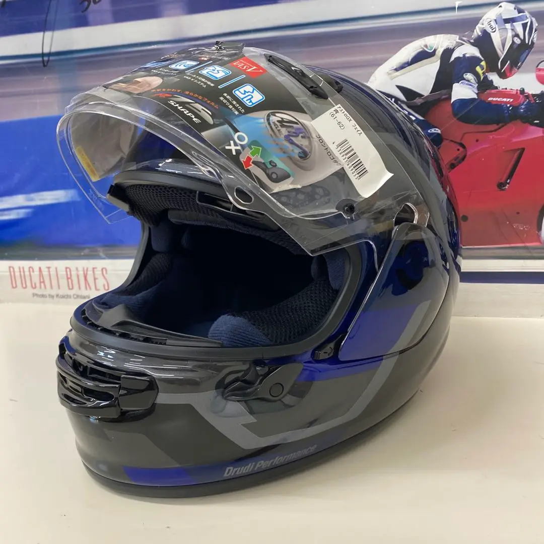 【美品】AraiASTRO-GXモダングレー XL61-62cm未使用シールド付 Webike | Arai アライ ASTRO-GX [アストロジーエックス モダン
