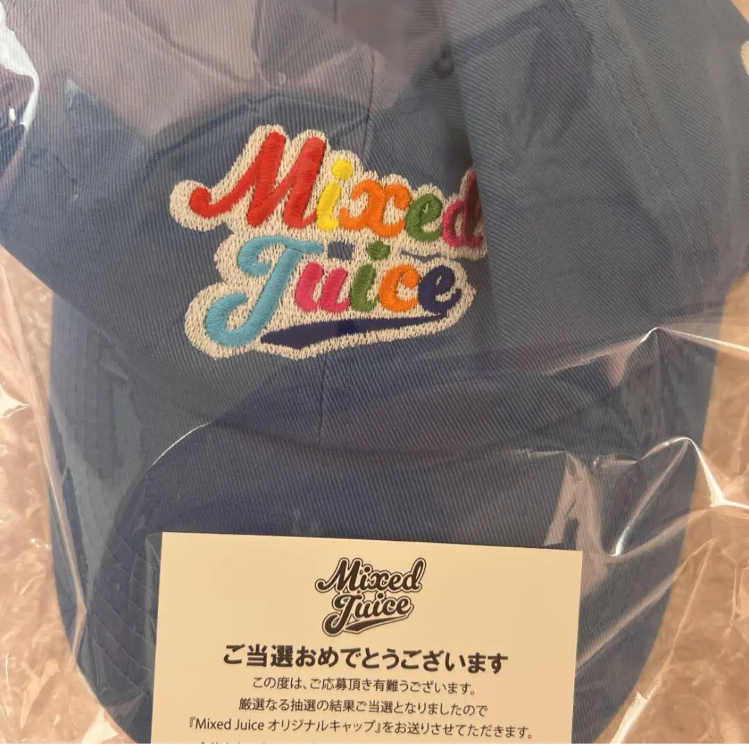 WEST. Mixedjuice 当選グッズ キャップ WEST. Mixedjuice 当選グッズ キャップ