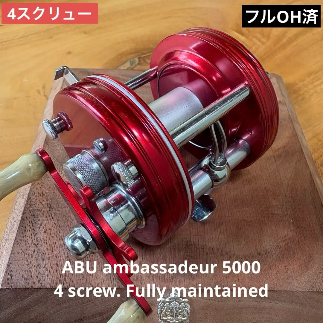 ABU Ambassaeur 5000 recod　復刻　中古　美品 美品 ベイトリール 【中古】 ABU 5000C Ambassadeur