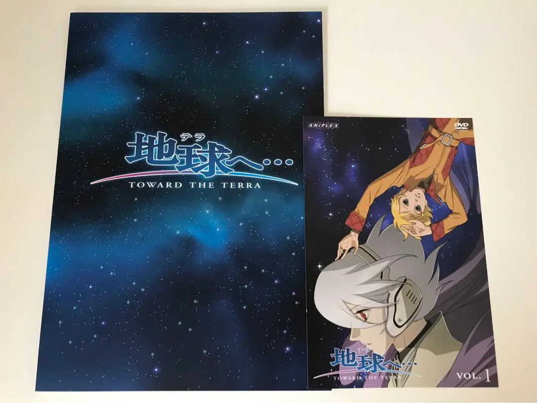 キャプテンハーロック レイアウト画集 結城信輝 高い城の男 Amazon.co.jp: 高い城の男 結城信輝 SPACE PIRATE CAPTAIN