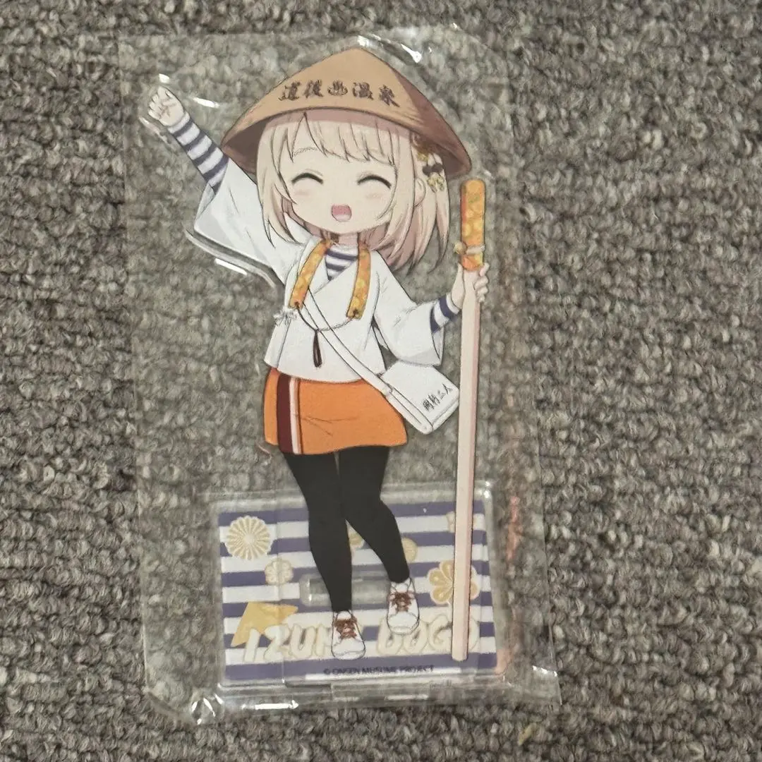 温泉むすめ 道後泉海 ぬいぐるみ