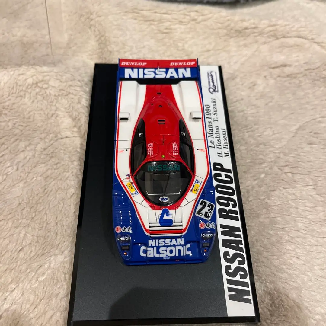 【完成品】 モデルガレージロム ボスボロット ガレージキット 塗装改修完成品 完成品】 モデルガレージロム ボスボロット ガレージキット 塗装