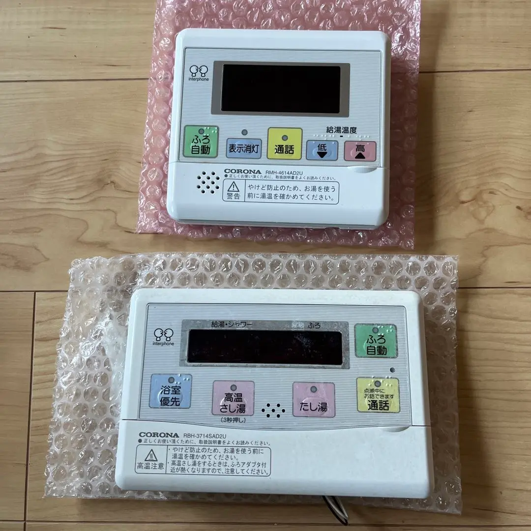 CORONA コロナ 電気温水器　台所リモコン RMH-4614AD2U CORONA（住宅設備） RMH-4614AD2U CORONA コロナ リモコン 給湯