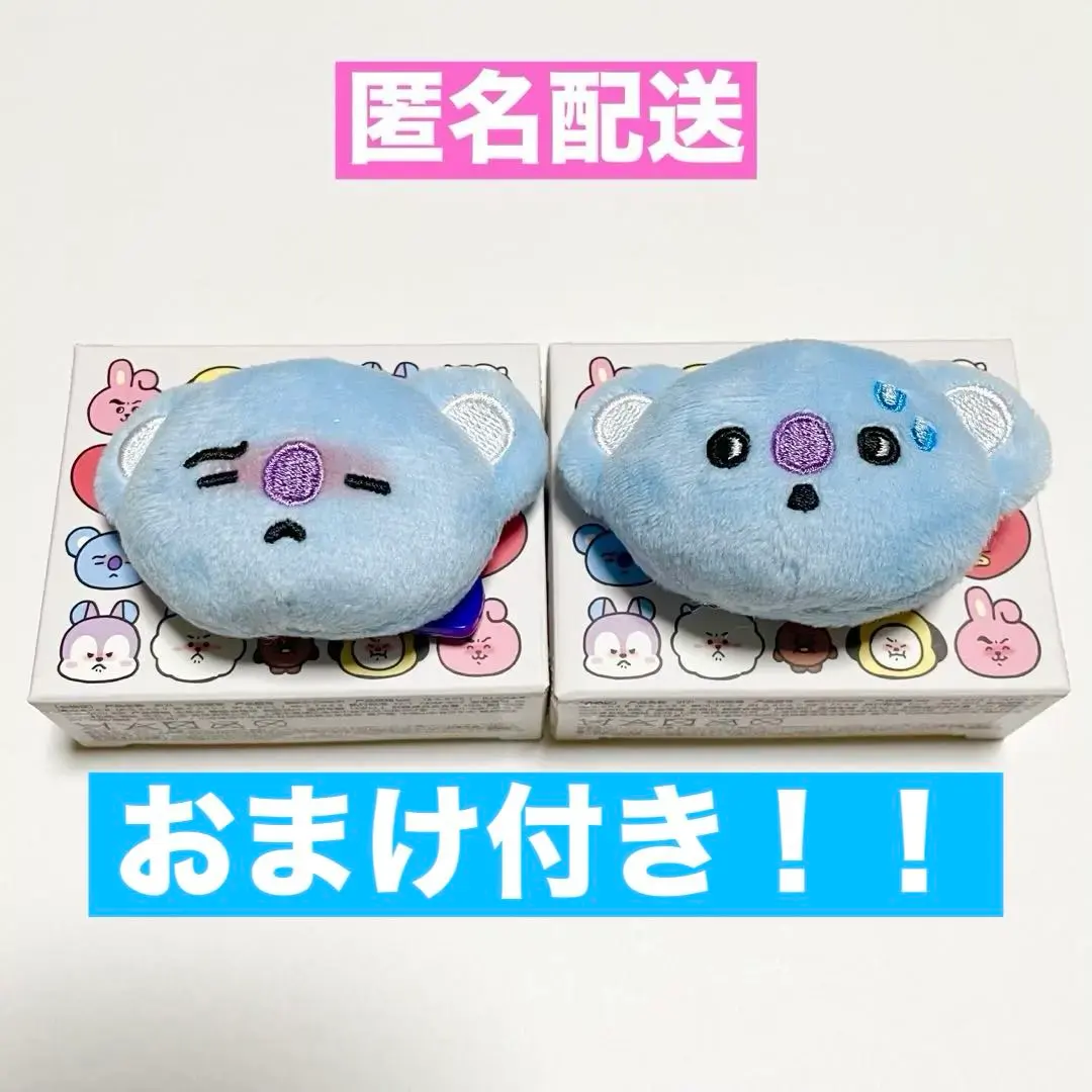 Thumbnail of BT21 Random Face Brooch KOYA