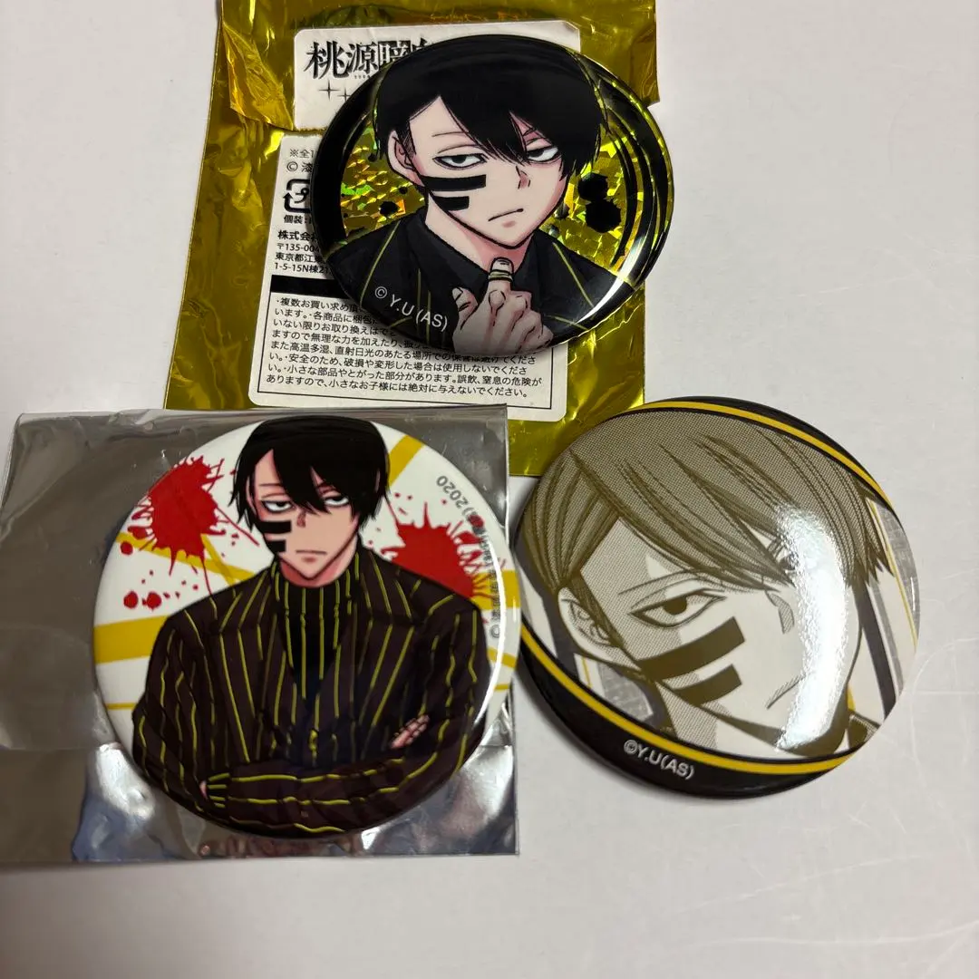 Thumbnail of Tougen Anki - Mujina Mutano - Can Badge