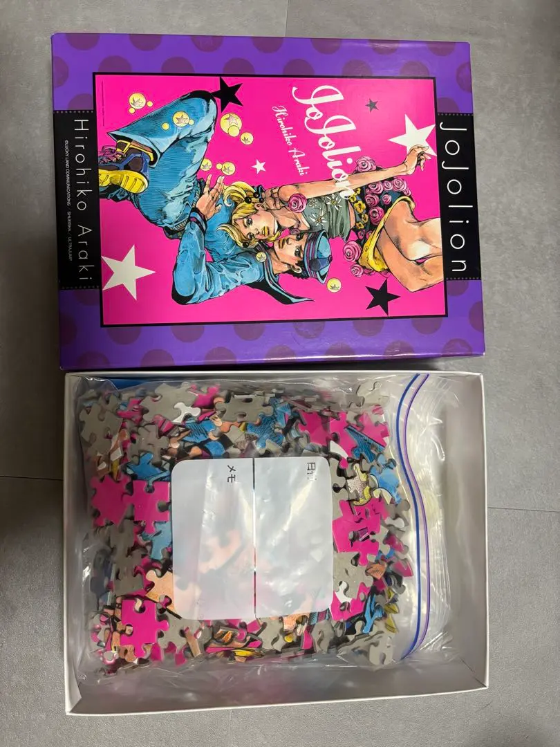 2025年最新】ジグソーパズル ジョジョの人気アイテム - メルカリ