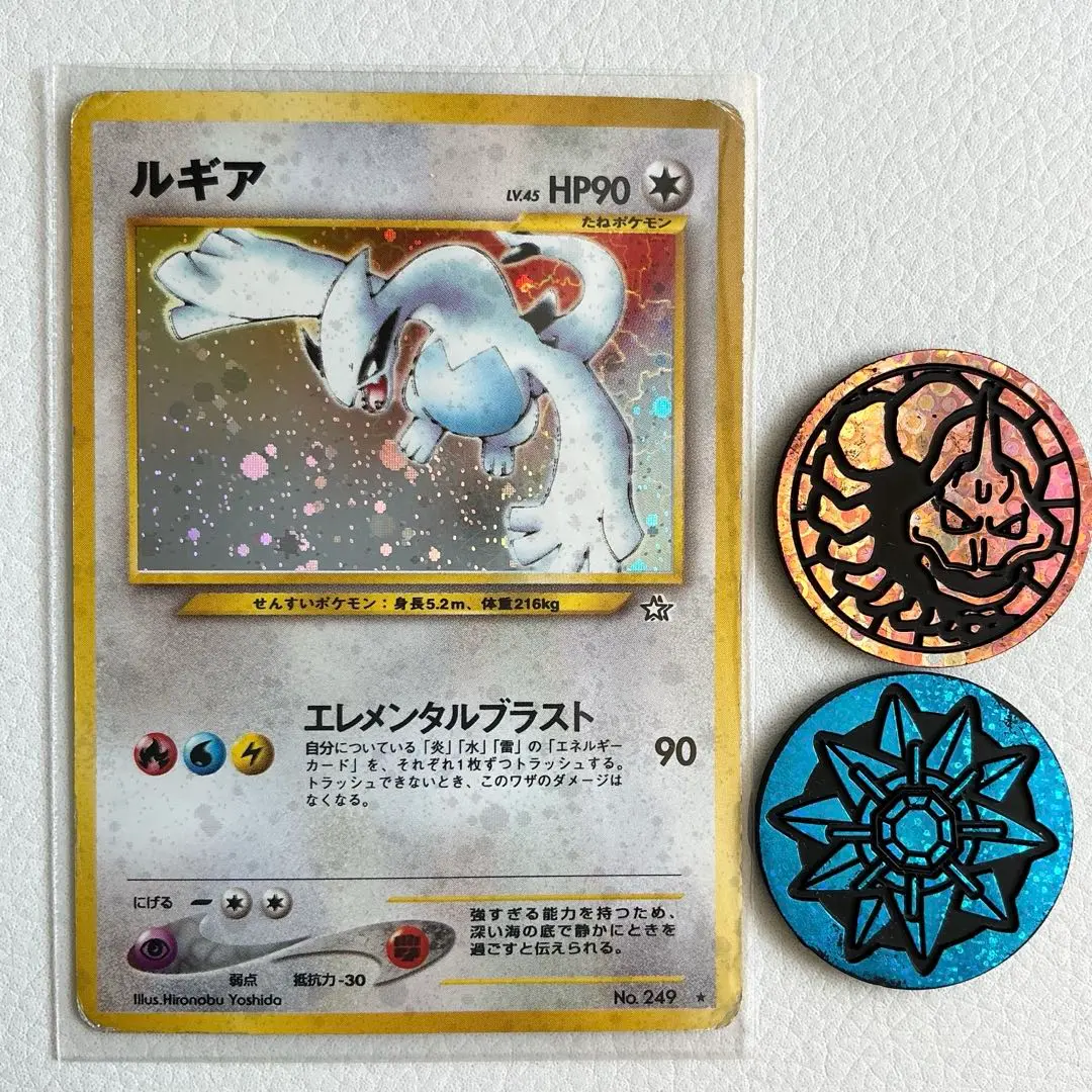ポケモンカードゲーム ポケモンコイン フーディン ルギア　イワーク　初期 ポケモンカードゲーム ポケモンコイン フーディン ルギア