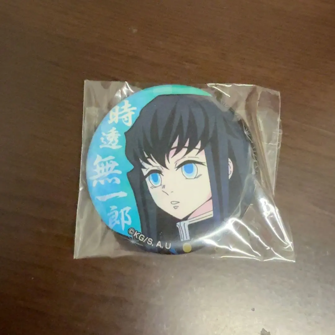 Thumbnail of Demon Slayer: Muichiro Tokito Can Badge