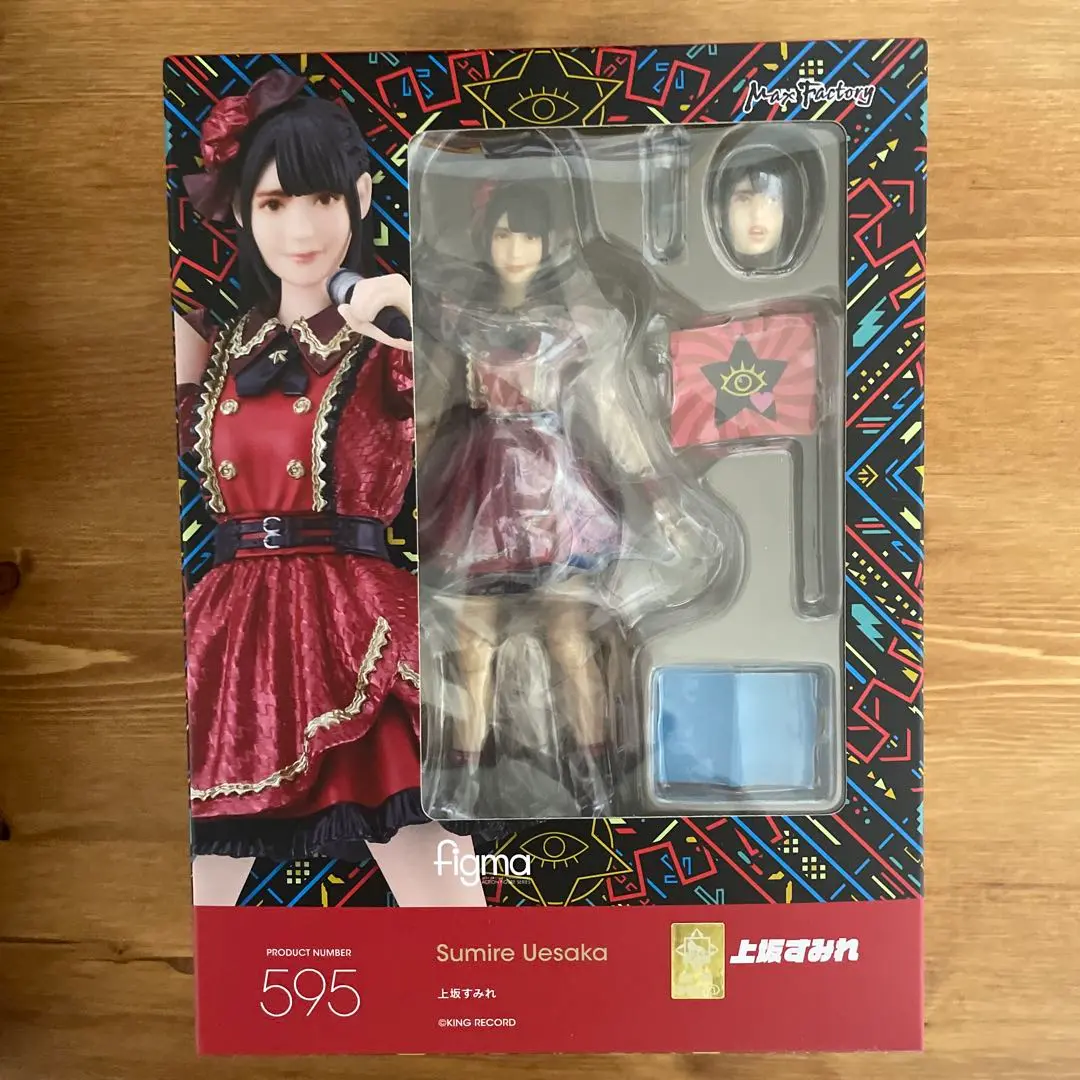 2025年最新】figma 上坂すみれの人気アイテム - メルカリ