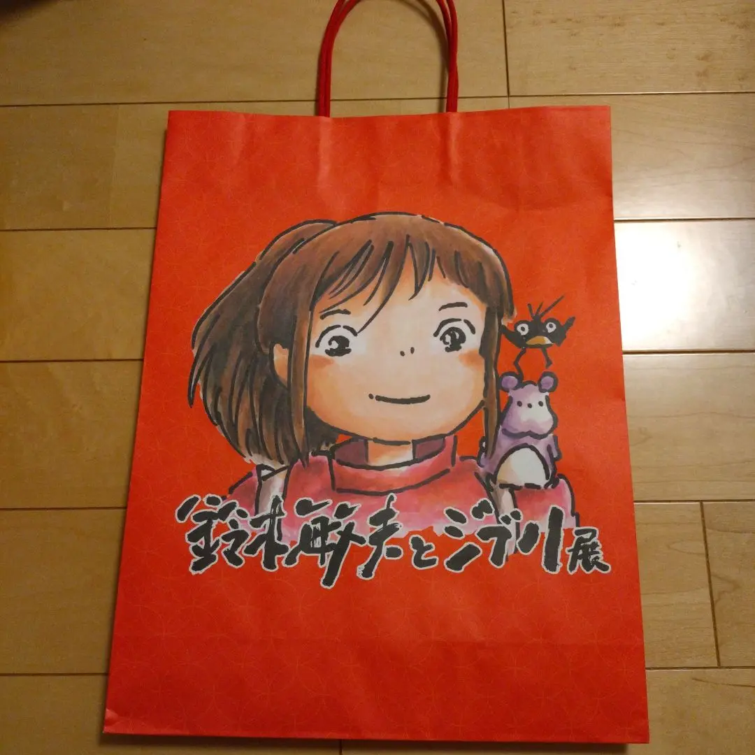 2025年最新】鈴木敏夫とジブリ展 トートバッグの人気アイテム