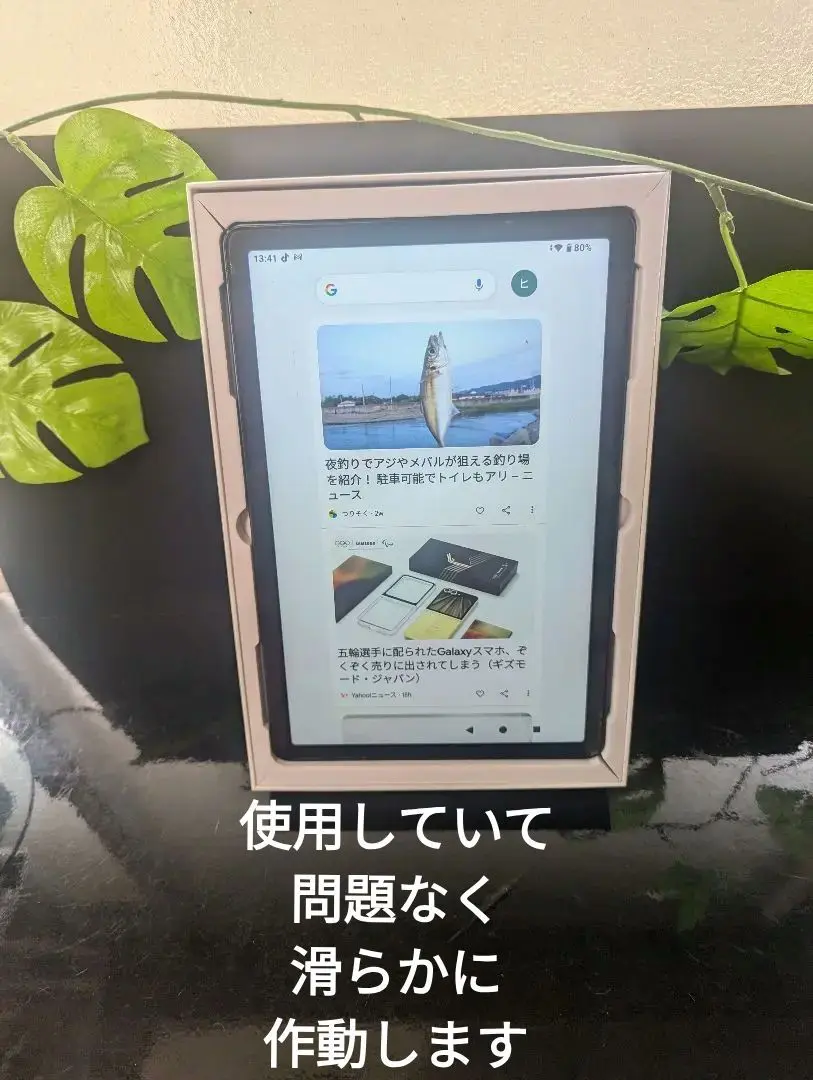 2025年最新】TECLAST t50hd アンドロイド14タブレット 11インチ