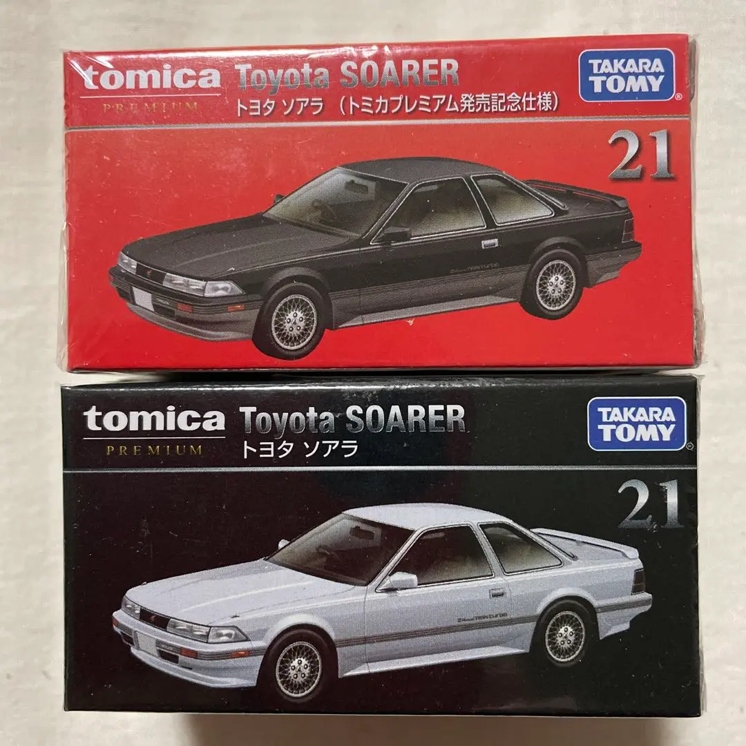 2025年最新】トミカプレミアム 21 トヨタ ソアラ 発売記念仕様の