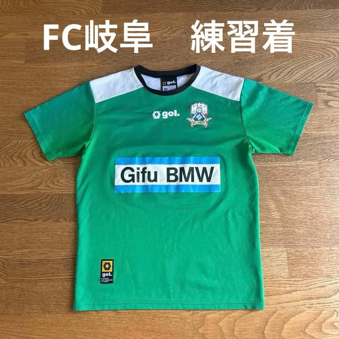FC岐阜　トレーニングウェア FC岐阜トレーニングウェア - メルカリ