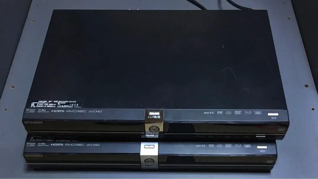 MITSUBISHI DVR-BZ350 ブルーレイレコーダー ヨドバシ.com - 三菱電機 MITSUBISHI ELECTRIC ブルーレイ
