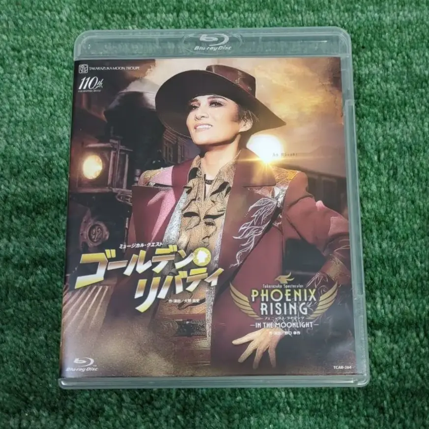 2025年最新】ゴールデンリバティ dvdの人気アイテム - メルカリ