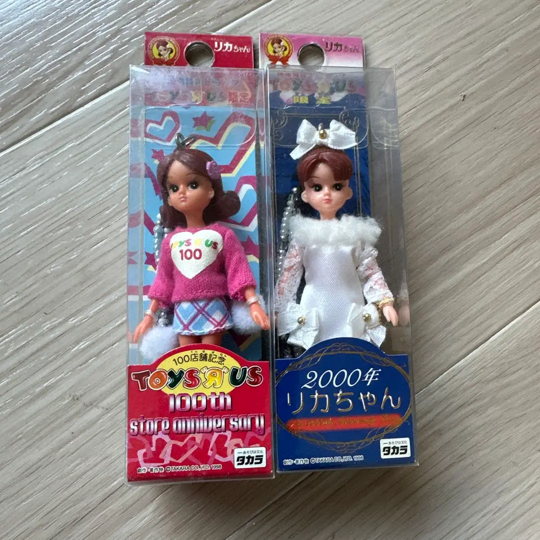 リカちゃん 人形 LD-15 Francfrancだいすきリカちゃん