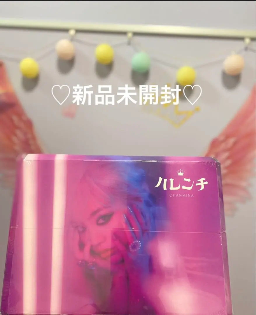 ちゃんみな『ハレンチ』初回限定盤CD＋DVD☆帯付☆美品☆アルバム 2021/10/13発売 ちゃんみな3rdフルアルバム『ハレンチ』特典決定