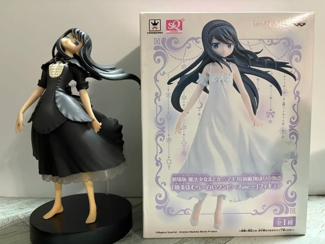 yby434専用　暁美ほむら　白いワンピースver. 黒いワンピースver. 2025年最新】まどか ほむら 白 ワンピの人気アイテム - メルカリ