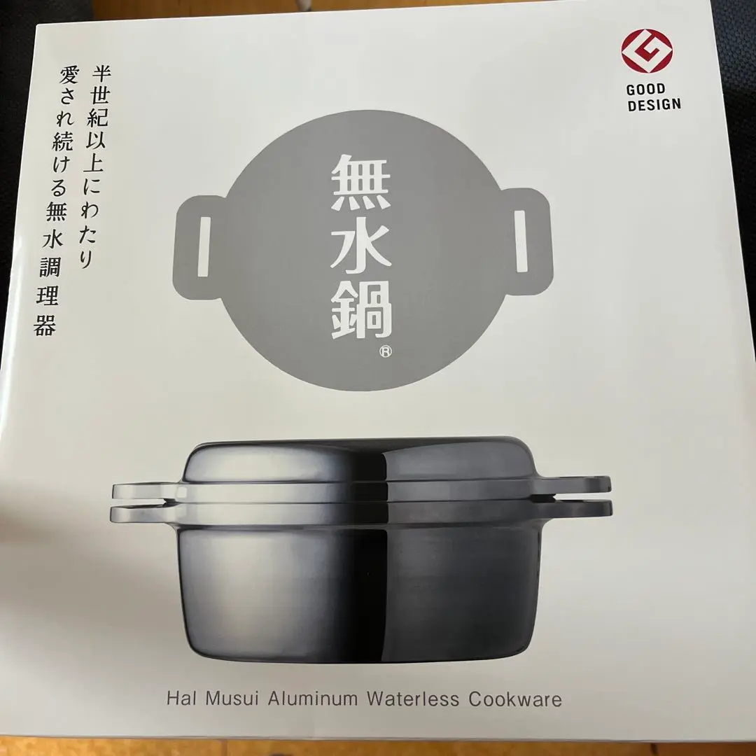 ムスイウィズ　クッキングヒーター　電気コンロ　無水鍋　安全 ムスイ匠クッキングヒーター ごはんの匠 電気コンロ 無水鍋 安全