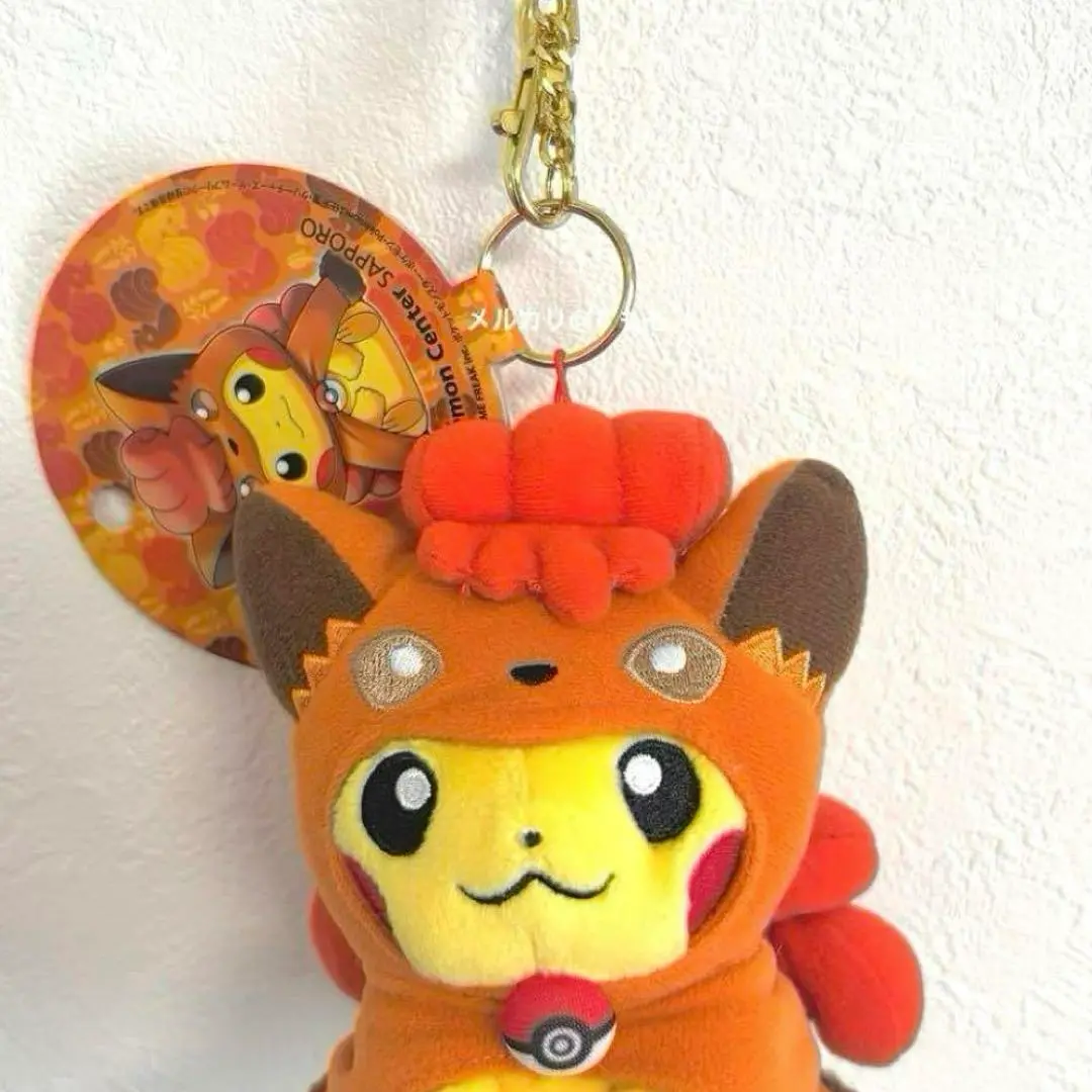 2025年最新】ロコンポンチョ ピカチュウ ぬいぐるみの人気