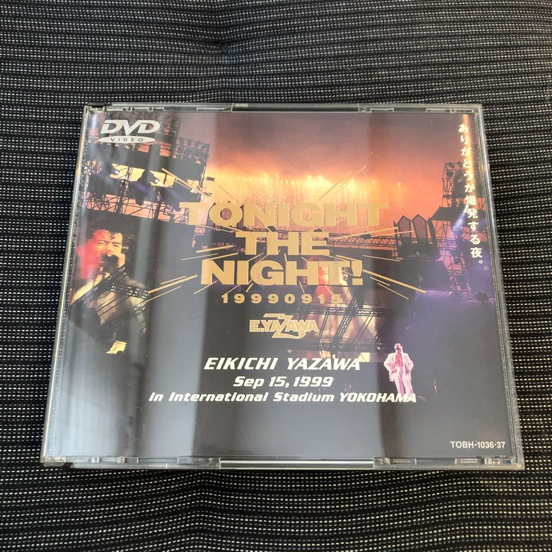 矢沢永吉DVD 2枚組 TONIGHT THE NIGHT. 19990915