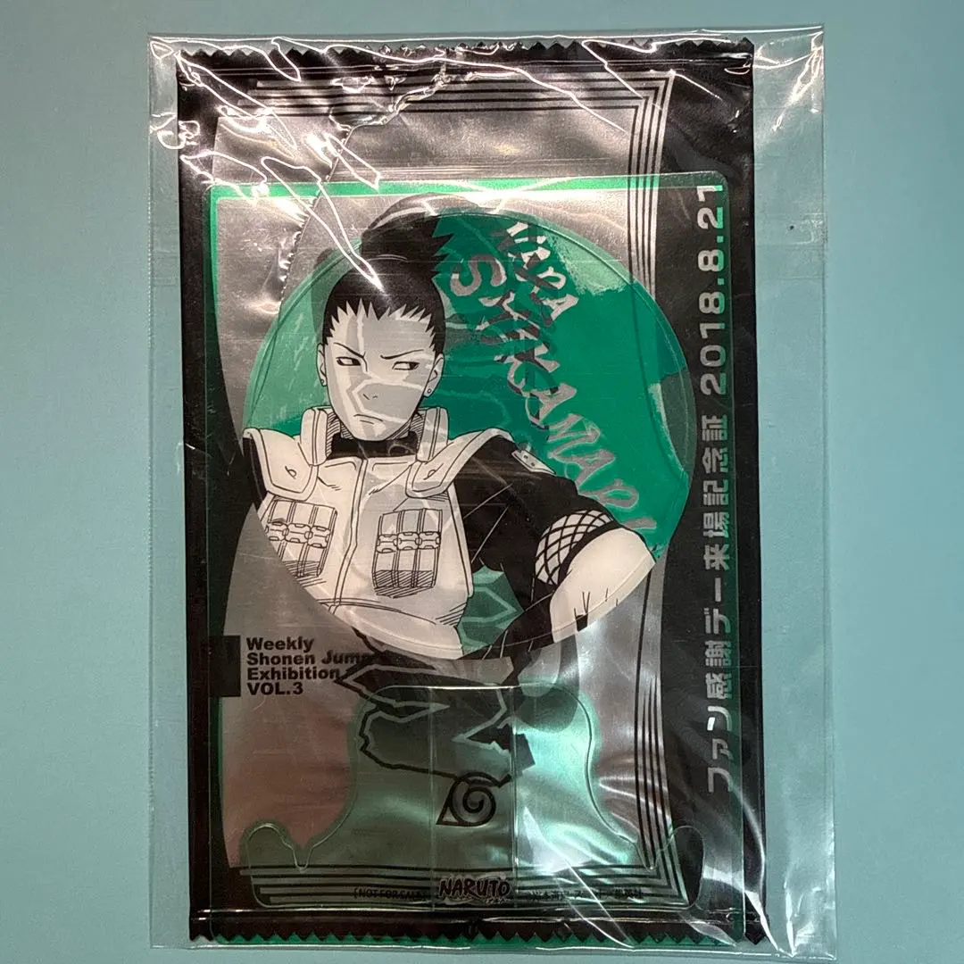 2025年最新】週刊少年ジャンプ展 来場記念証の人気アイテム - メルカリ