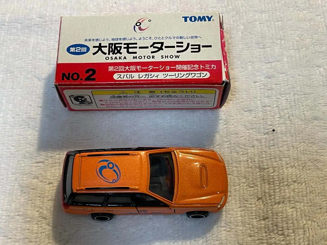 2025年最新】大阪 トミカ レガシの人気アイテム - メルカリ