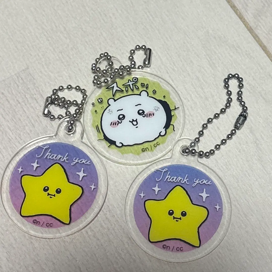 Thumbnail of Chikawa Keychain