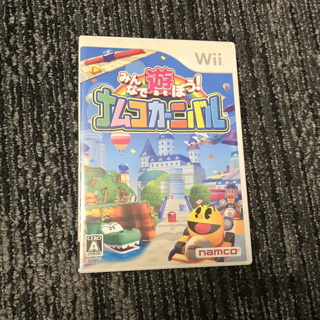 2025年最新】みんなで遊ぼう!ナムコカーニバルの人気アイテム