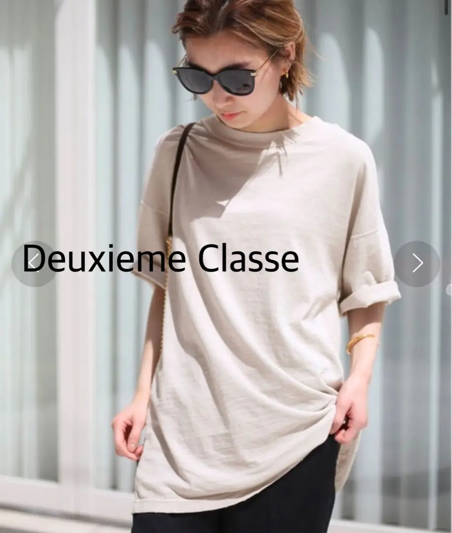 ドゥーズィエムクラス　タイダイ風Uneven dyeing Tシャツ★ベージュ 追加 Uneven dyeing Tシャツ（Tシャツ／カットソー）｜Deuxieme