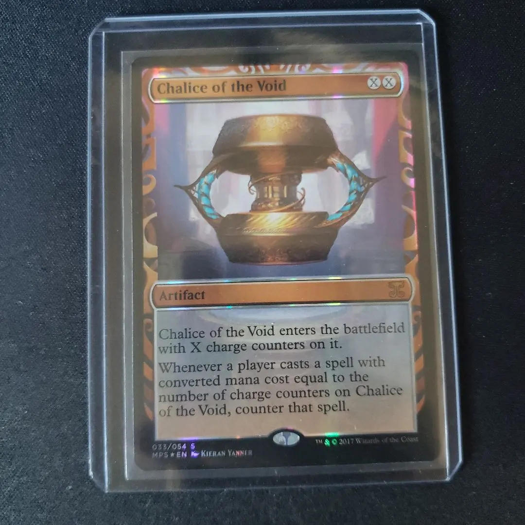 2025年最新】虚空の杯の人気アイテム - メルカリ